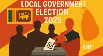 පළාත් පාලන මැතිවරණය 2025 – අම්පාර දිස්ත්‍රික්කයේ අක්කරේපත්තුව ප්‍රාදේශීය සභාවේ නිල ඡන්ද ප්‍රතිඵලය මෙන්න!