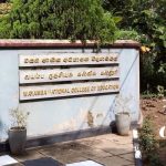 වයඹ ජාතික අධ්‍යාපන විද්‍යාපීඨය