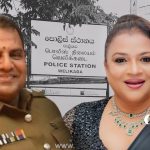 සේමිණී