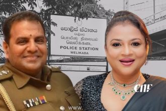 සේමිණී