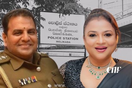 සේමිණී