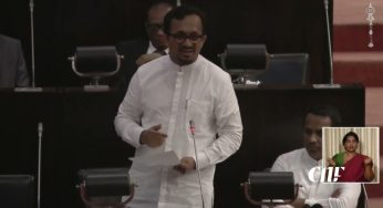 මෙම වසරේ මෙරටට පැමිණි සෘජු විදේශ ආයෝජන ප්‍රමාණය පිලිබඳ ඇමති හඳුන්නෙත්ති කියයි!