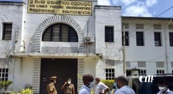 අත්අඩංගුවට ගත් අනුරාධපුර බන්ධනාගාර අධිකාරිවරයා අද අධිකරණය හමුවට!