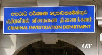 හිටපු හමුදාපති ඇතුළු ප්‍රබල දේශපාලනඥයන් 26කගේ වත්කම් විමර්ශනය කරයි : නම් ලැයිස්තුව මෙන්න!