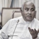 හිටපු ඇම​ති ගාමිණී ලොකුගේ අභාවප්‍රාප්ත වෙයි!