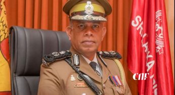 බන්ධනාගාර දෙපාර්තමේන්තුවට නව මාධ්‍ය ප්‍රකාශකවරයෙක් පත් කරයි!