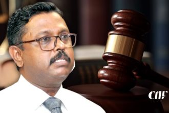 ආගමන සහ විගමන පාලක අධිකරණය හමුවේ වරද පිළිගනියි!
