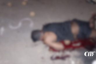 තවත් වෙඩි තැබීමක් : පුද්ගලයෙක් ජීවිතක්ෂයට!