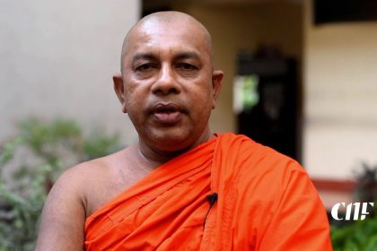 රට දෙකඩ කිරීමේ උත්සහයක් ගැන ඉඳුරාගාරේ ධම්මරතන හිමිගෙන් ප්‍රකාශයක්!