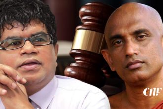 රතන හිමි සහ තුසිත හල්ලොලුව අත්අඩංගුවට ගැනීමට වරෙන්තු නිකුත් කරයි!