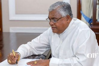 මහීපාල හේරත්ගේ වංචාවක් හෙලිවෙයි!
