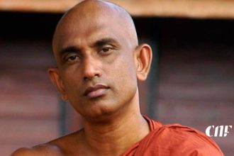 අතුරලියේ රතන හිමියන් සැඟවිලා - පොලිසිය සොයයි!